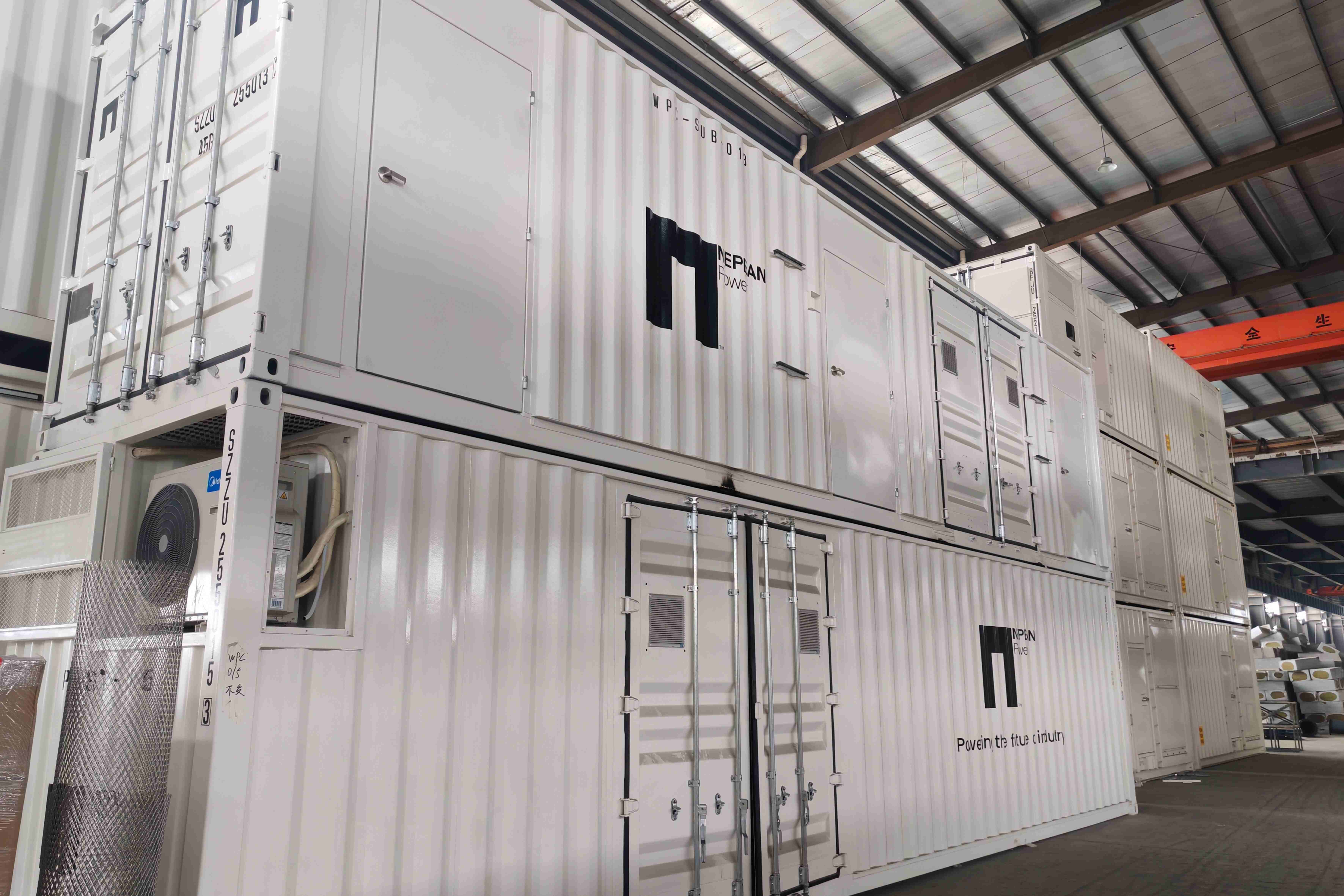 Transformer Container